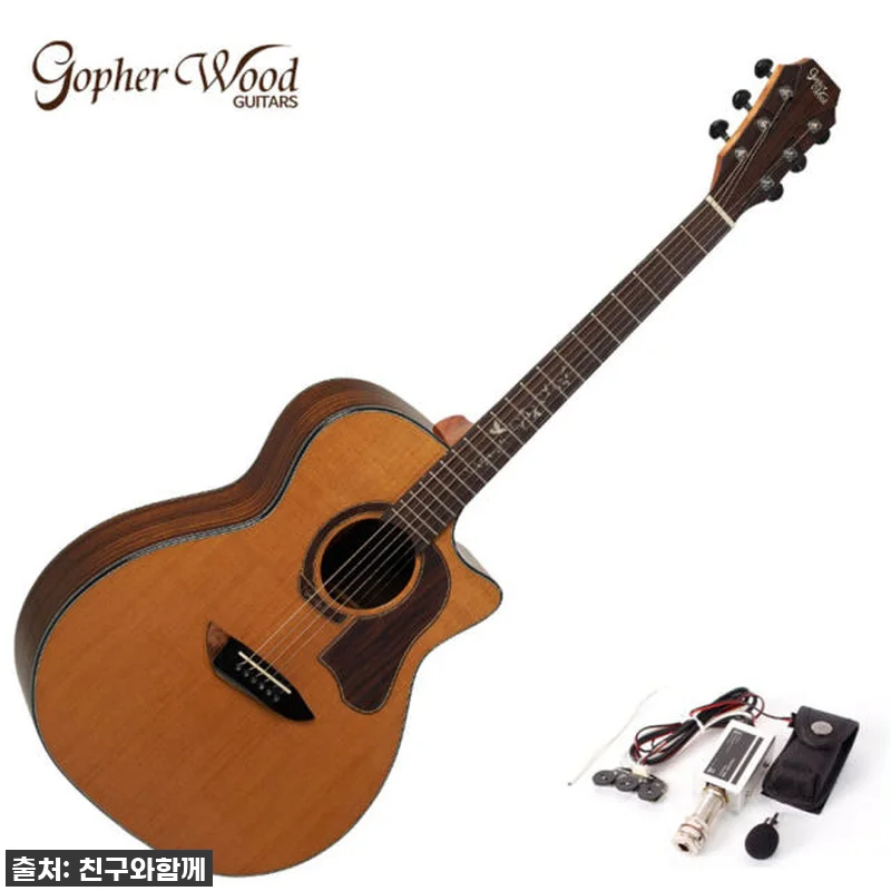 지은의 음악 일상: 고퍼우드 K330 관련 이미지 1