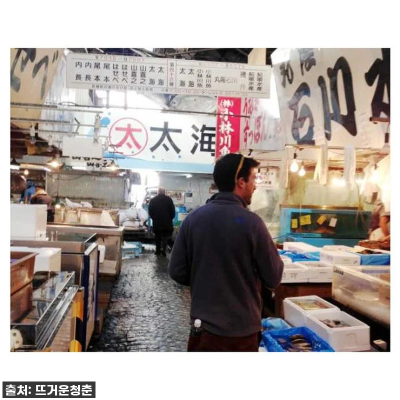 일본 라이센스 가이드와 함께하는 도쿄 관련 이미지 1