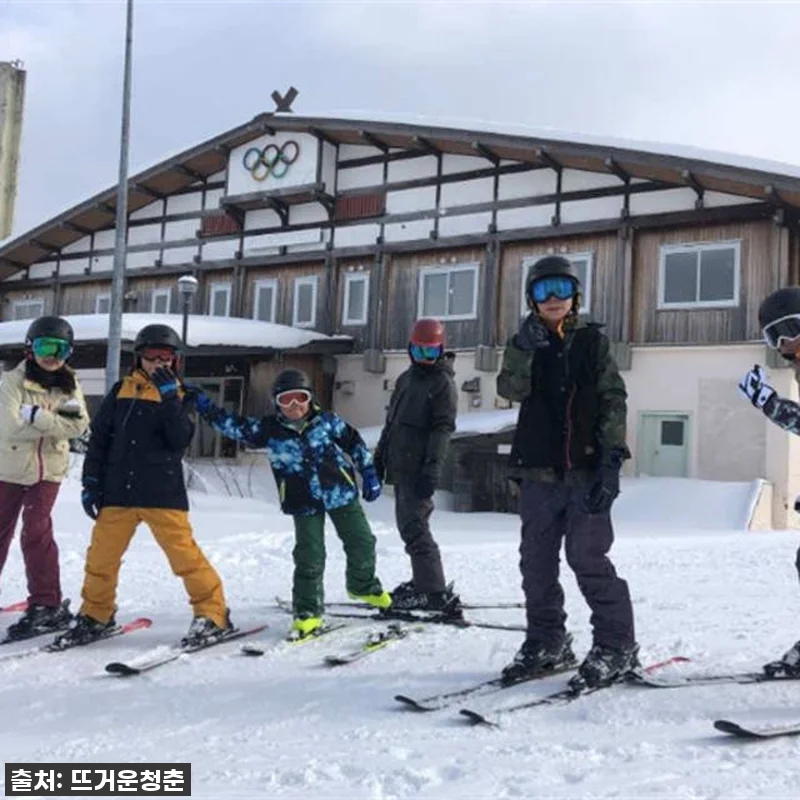 삿포로 테이네 스키장에서 즐긴 1일 관련 이미지 1