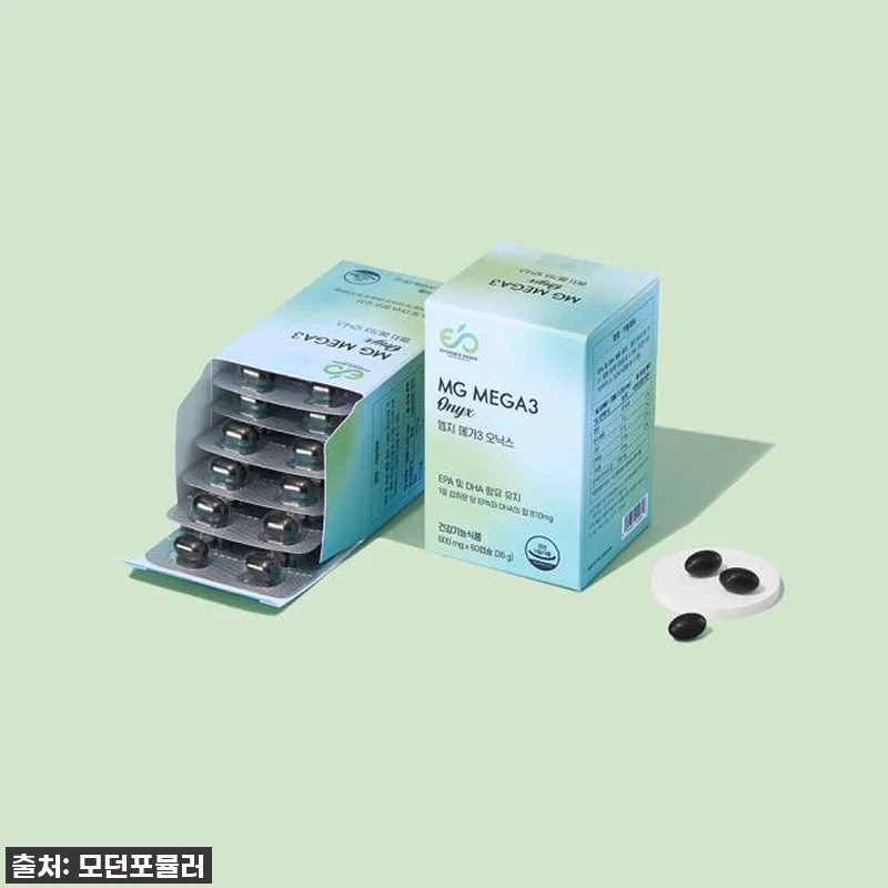 엠지 메가3 오닉스 4세대 오메가3 관련 이미지 1