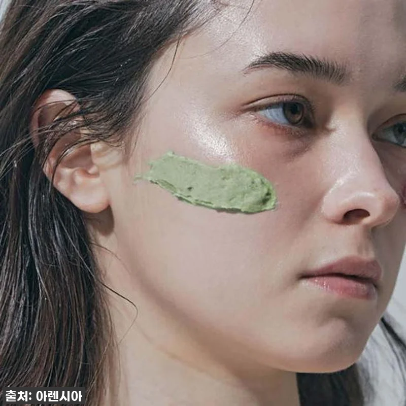 아렌시아 그린 아르티장 클렌저 120 관련 이미지 1