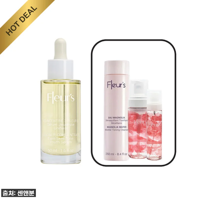 플레르즈 3-플라워컨센트레이트 세럼 관련 이미지 1