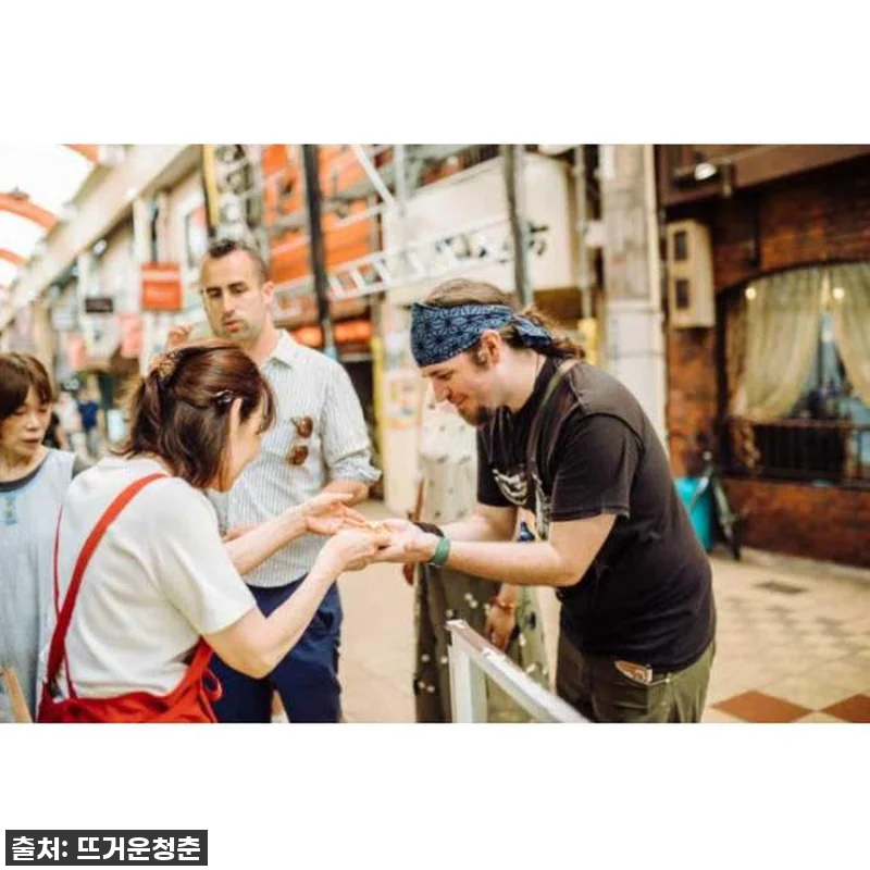 일본 오사카 현지인과 함께하는 프라이 관련 이미지 1