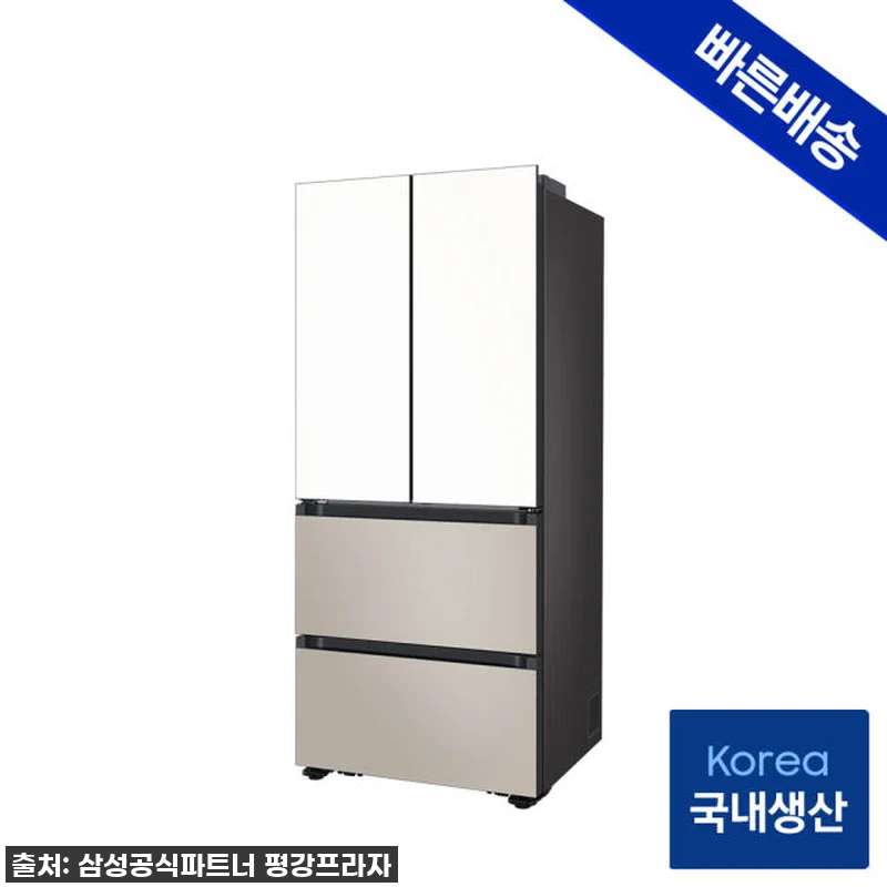 드디어 바꿨어요! 삼성 비스포크 AI 관련 이미지 1