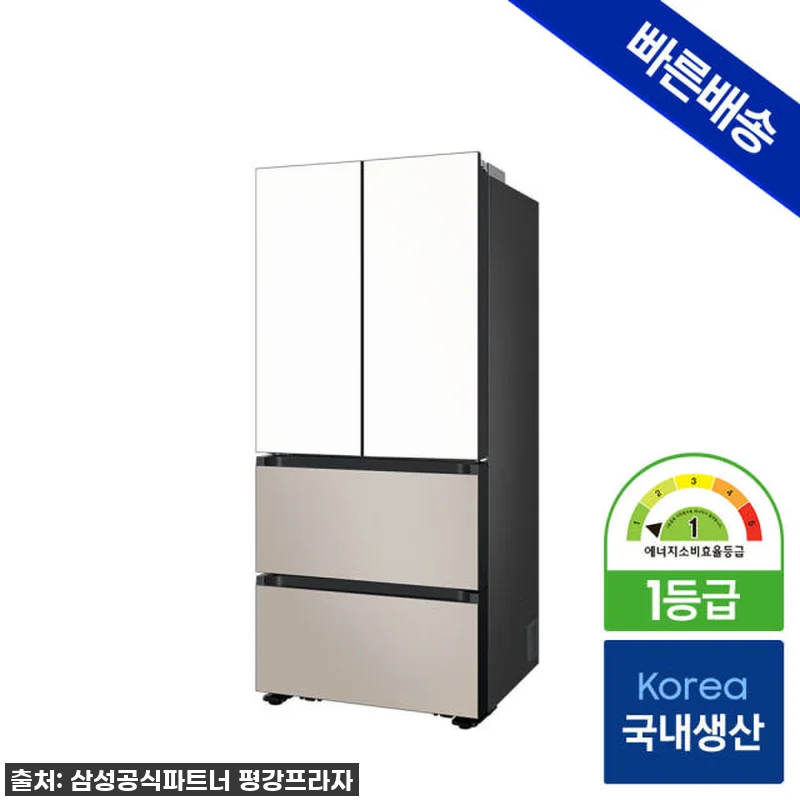 우리 집 주방의 새로운 얼굴! 삼성 관련 이미지 1