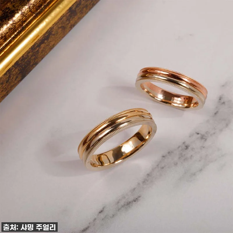 반짝이는 사랑의 약속, 14K 18K 관련 이미지 2