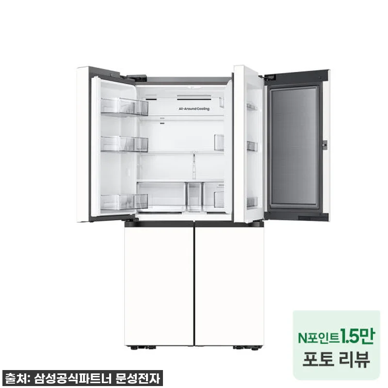삼성 비스포크 AI 냉장고 RM70F 관련 이미지 2