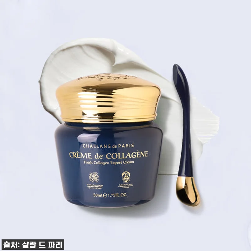 피부가 달라지는 기적! 샬랑 드 파리 관련 이미지 2