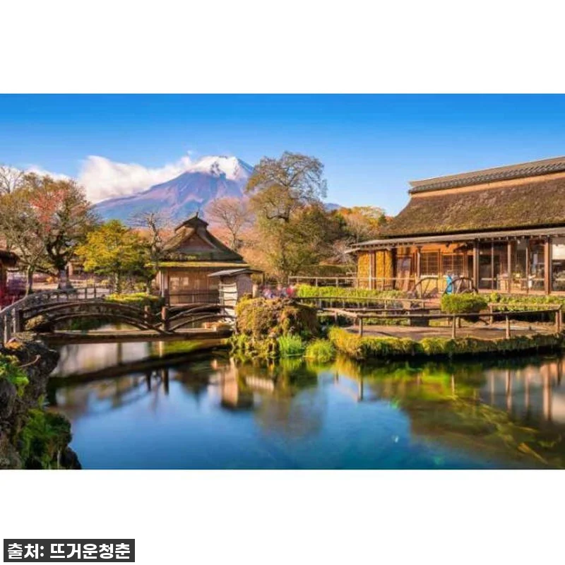 도쿄에서 후지산 프라이빗 1일 투어, 관련 이미지 2