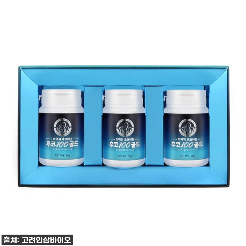 우리 복실이 활력 되찾아준 미역귀후코 관련 이미지 2