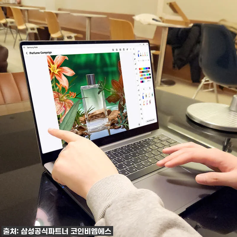 내 일상을 업그레이드할 삼성 갤럭시북 관련 이미지 1