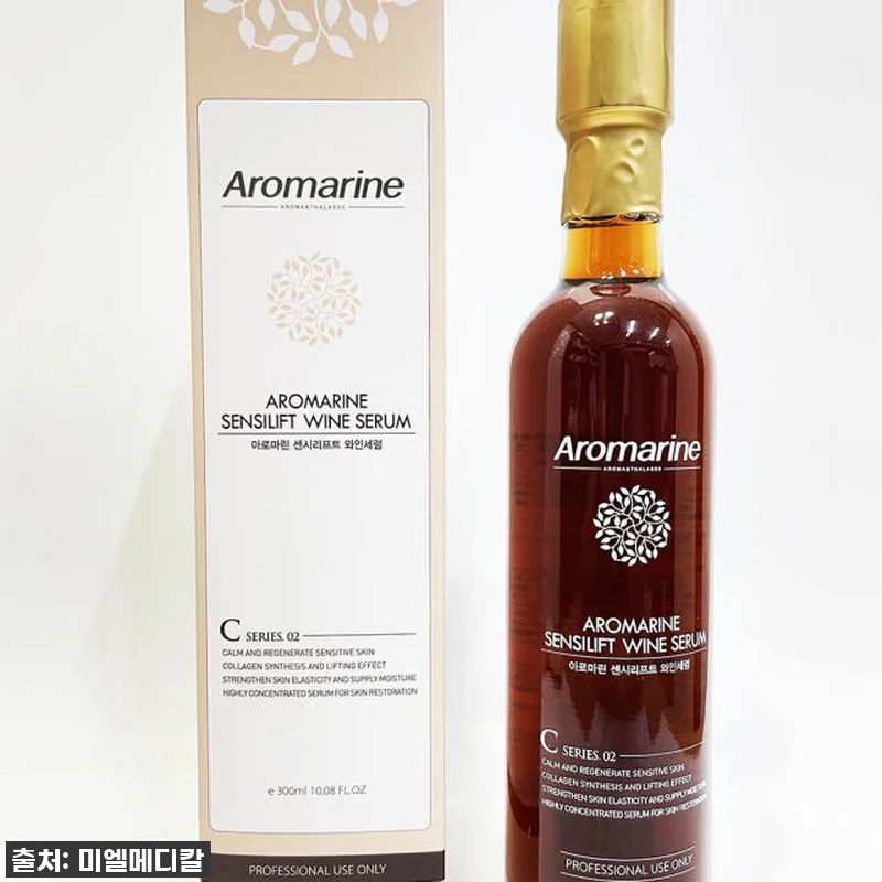 피부 속부터 차오르는 보습력! 아로마 관련 이미지 2