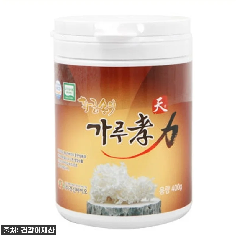 환절기 건강은 물론 활력까지? 경신바 관련 이미지 2