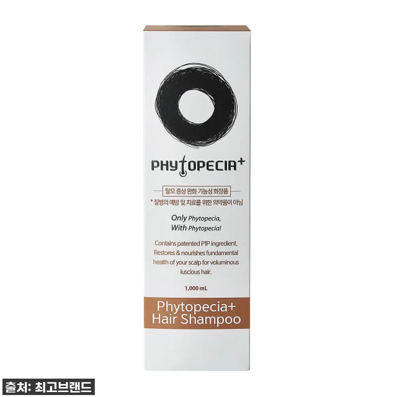 환절기 두피 고민 끝! 피토페시아 플 관련 이미지 2