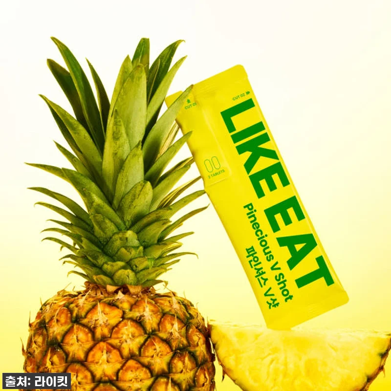 라이킷 마시는 칼륨 파인셔스 V샷 브 관련 이미지 2