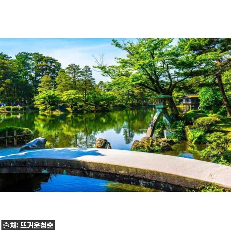 가나자와 프라이빗 투어, 현지 가이드 관련 이미지 2