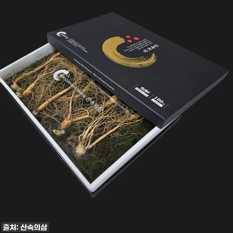 피로에 지친 나에게 주는 선물! 프리 관련 이미지 2