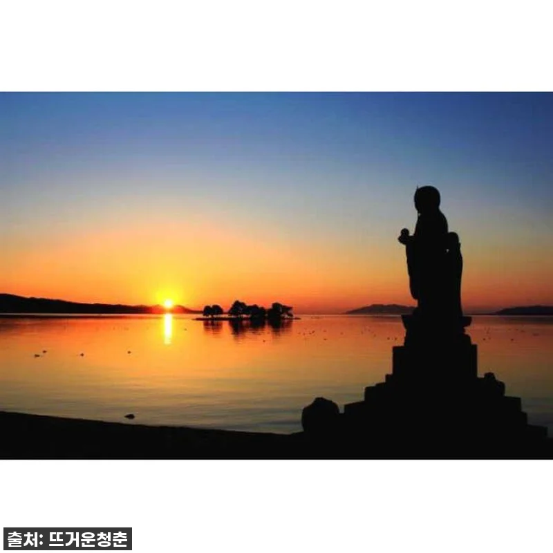 일본 시마네 마쓰에, 이즈모 타이샤 관련 이미지 2