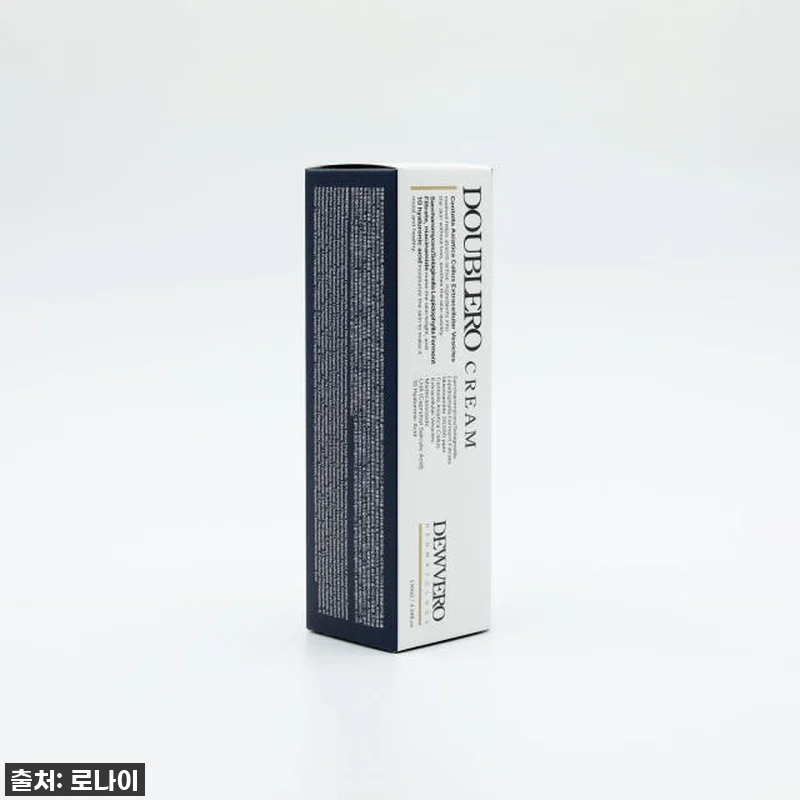 피부 속까지 촉촉하게! 듀베로 더블로 관련 이미지 2