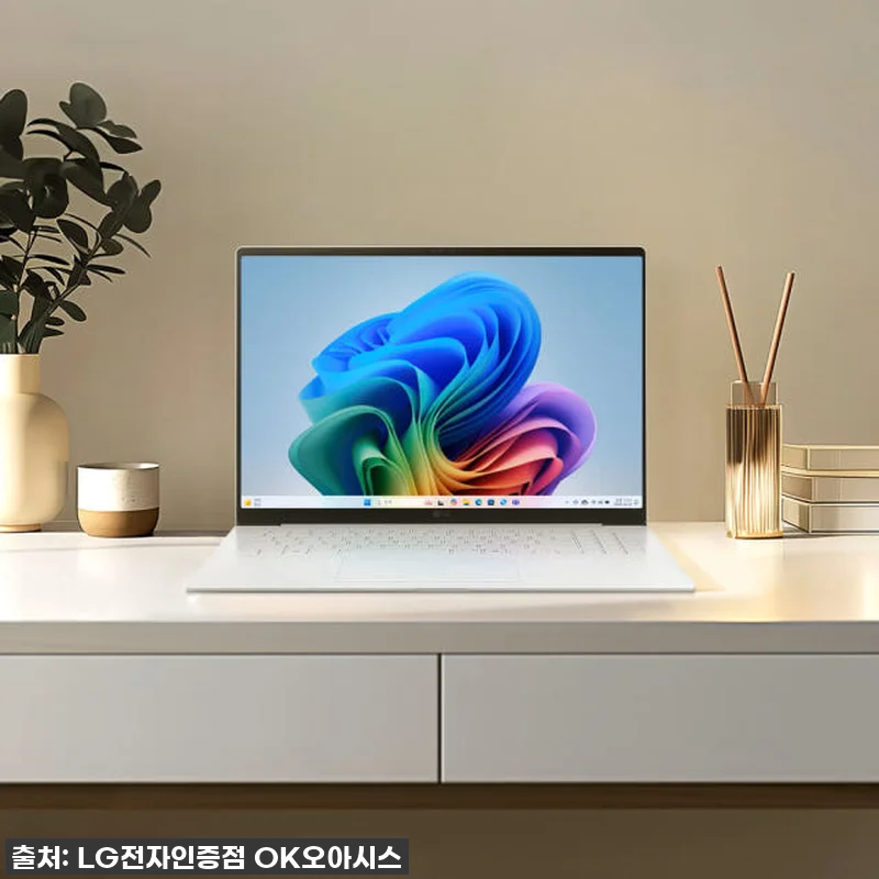 2025 LG그램 프로 16 루나레이 관련 이미지 1