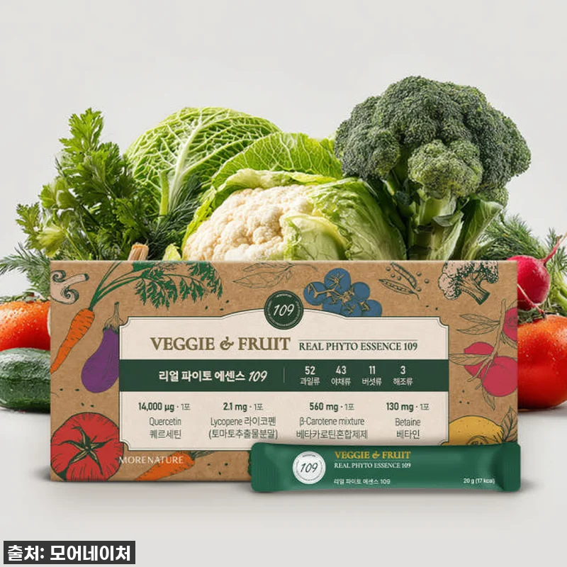 베지앤프룻 리얼 파이토에센스109, 관련 이미지 2