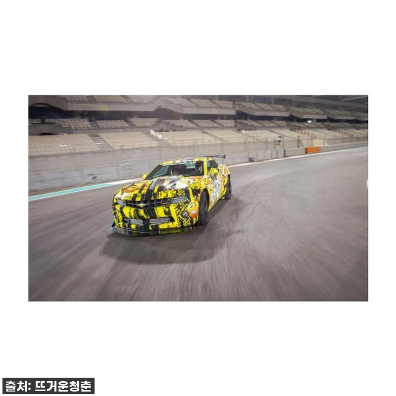 아부다비 야스 마리나 서킷 드라이빙, 관련 이미지 2