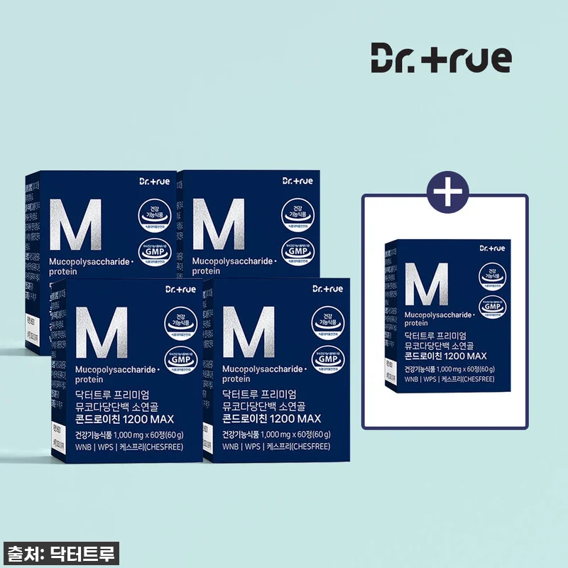 닥터트루 뮤코다당단백 소연골 콘드로이 관련 이미지 1
