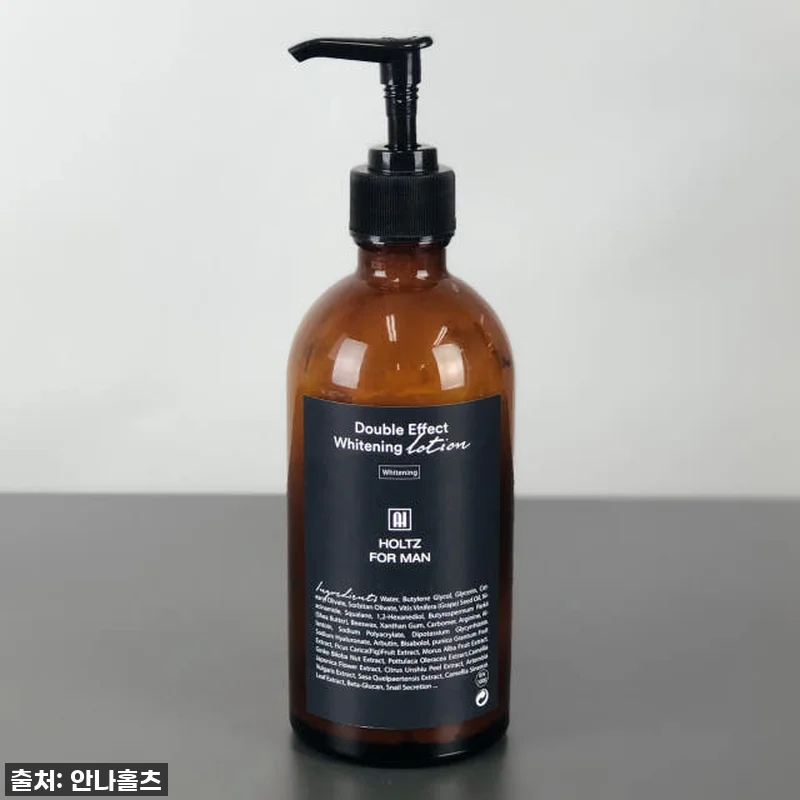 홀츠포맨 4배 더강력한 남자 미백 화 관련 이미지 2