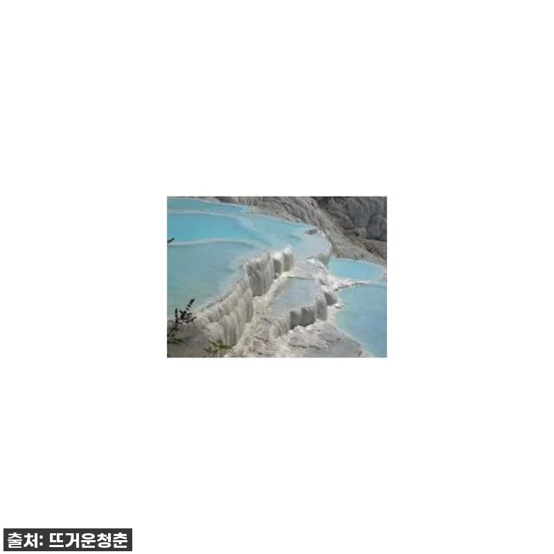 튀르키예 이스탄불 출발 에베소 & 파 관련 이미지 2