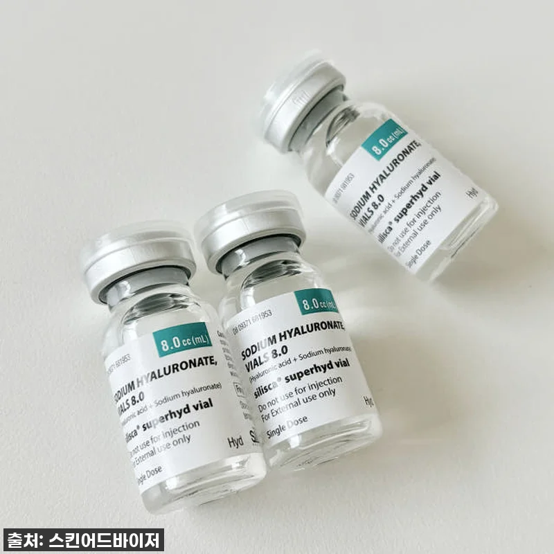 실리스카 슈퍼 하이디 수분 앰플 15 관련 이미지 2