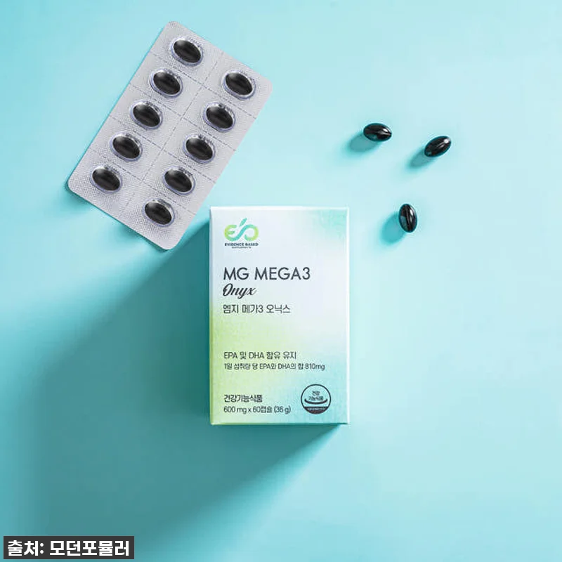 엠지 메가3 오닉스 4세대 오메가3 관련 이미지 2