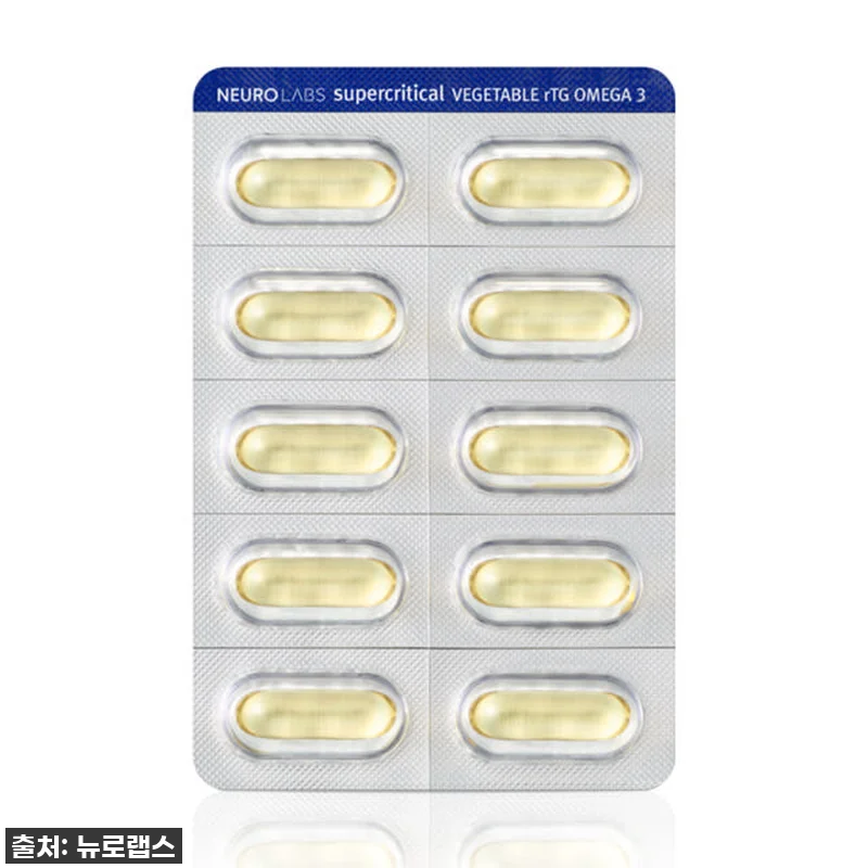 뉴로랩스 초임계 식물성 알티지 오메가 관련 이미지 2