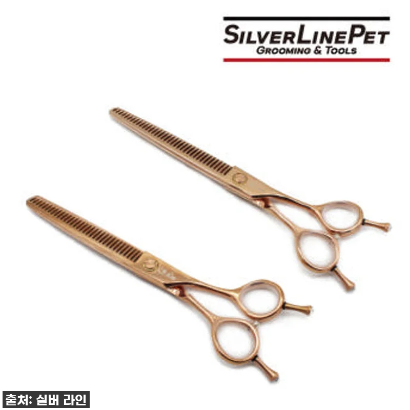 실버라인펫 MDM 지우개 요술가위 4 관련 이미지 1