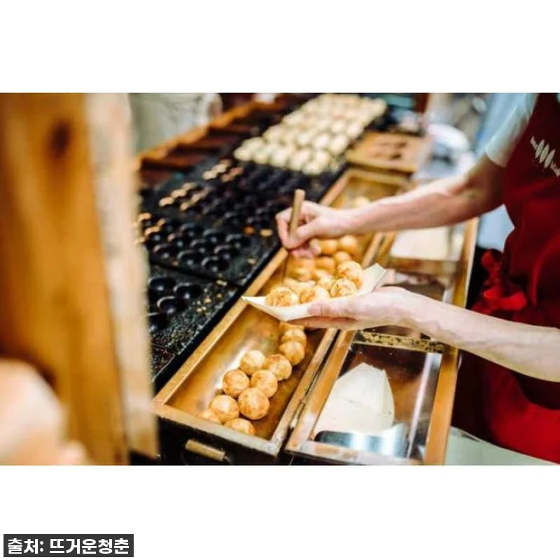 일본 오사카 현지인과 함께하는 프라이 관련 이미지 2