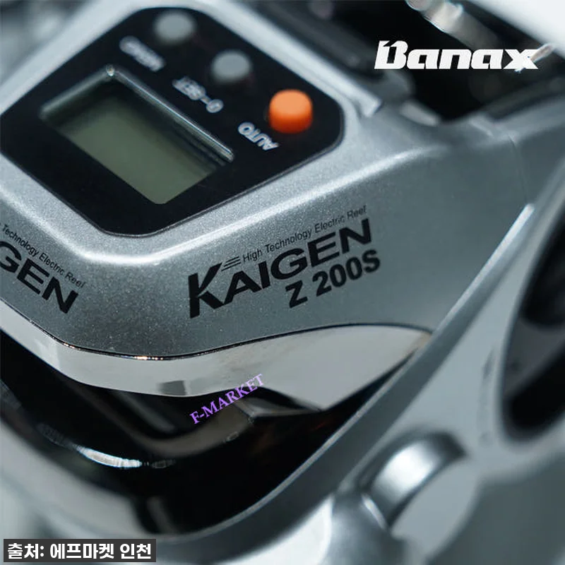 바낙스 카이젠Z 200S 소형 전동릴 관련 이미지 3