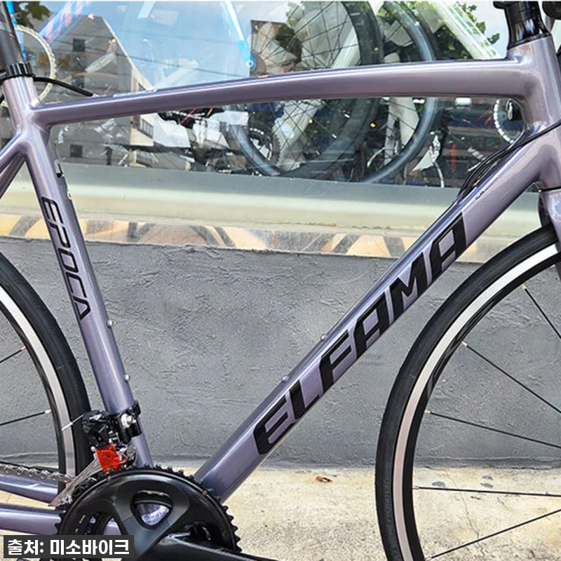 인생 첫 로드 자전거, 엘파마 에포카 관련 이미지 3