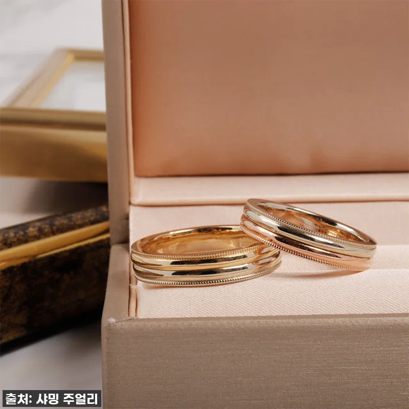 반짝이는 사랑의 약속, 14K 18K 관련 이미지 3