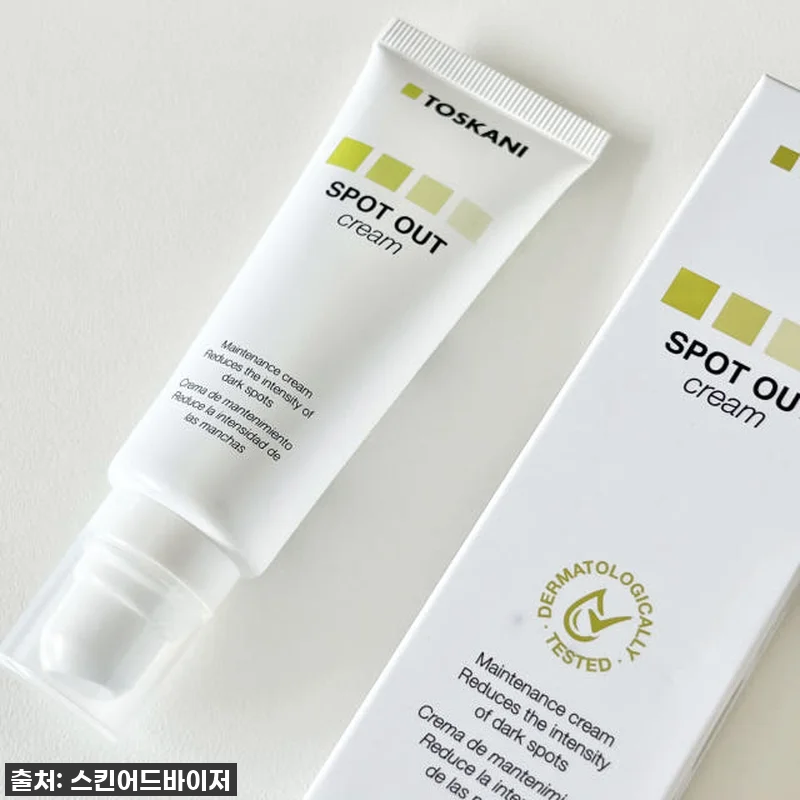 토스카니 스팟아웃 크림 50ml, 드 관련 이미지 3