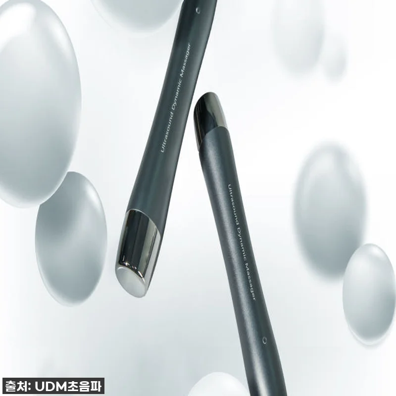 물방울초음파 UDM PRO, 드디어 관련 이미지 2