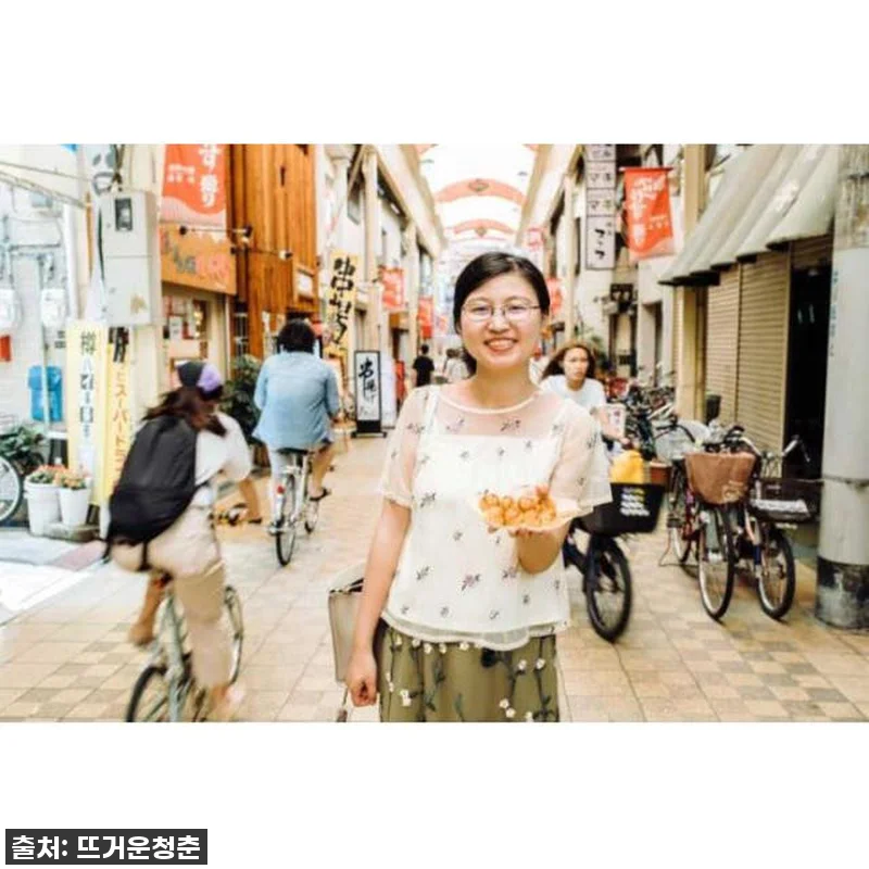 오사카 길거리 음식 투어, 현지인처럼 관련 이미지 3