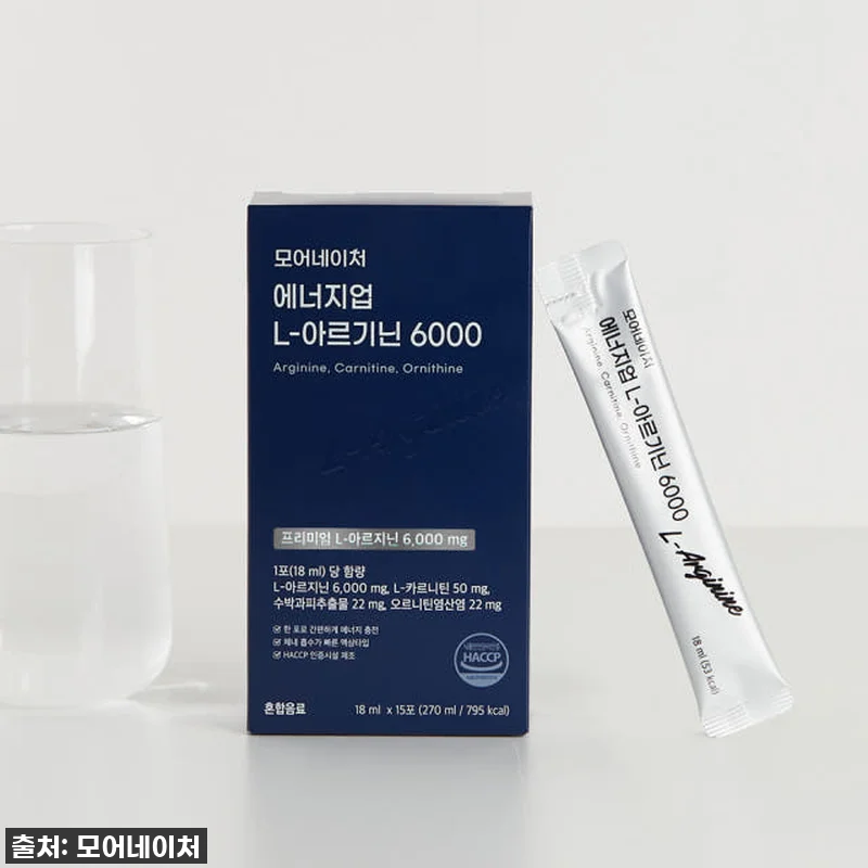 모어네이처 L 아르기닌 6000 액상 관련 이미지 3