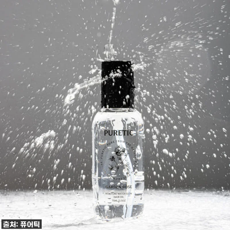 푸석한 겨울 머릿결 구원! 퓨어틱 모 관련 이미지 3