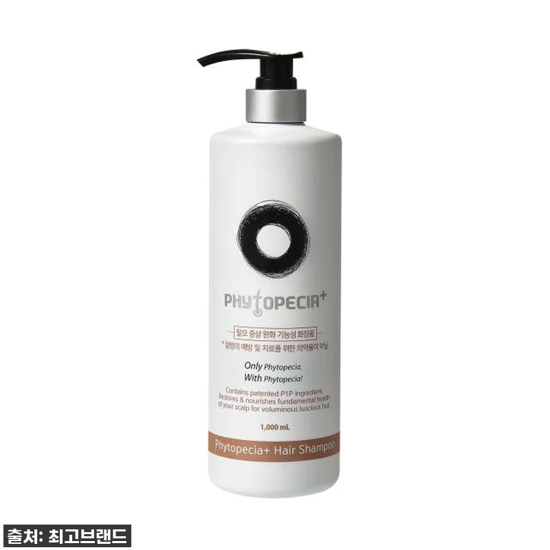 환절기 두피 고민 끝! 피토페시아 플 관련 이미지 3
