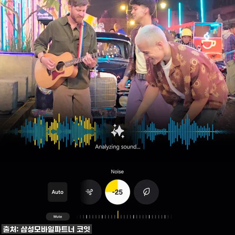 드디어 만난 나의 스마트폰! 삼성 갤 관련 이미지 3