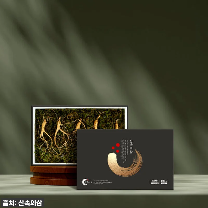 피로에 지친 나에게 주는 선물! 프리 관련 이미지 3