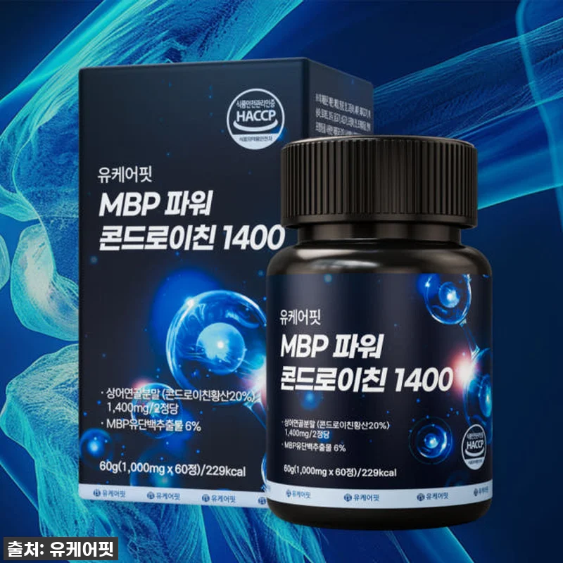 상어연골 파워 콘드로이친 1400 M 관련 이미지 2