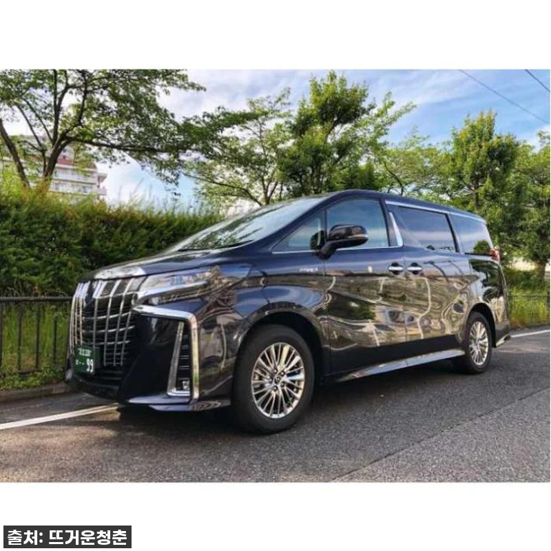 도쿄 출발 가마쿠라 프라이빗 맞춤 투 관련 이미지 3