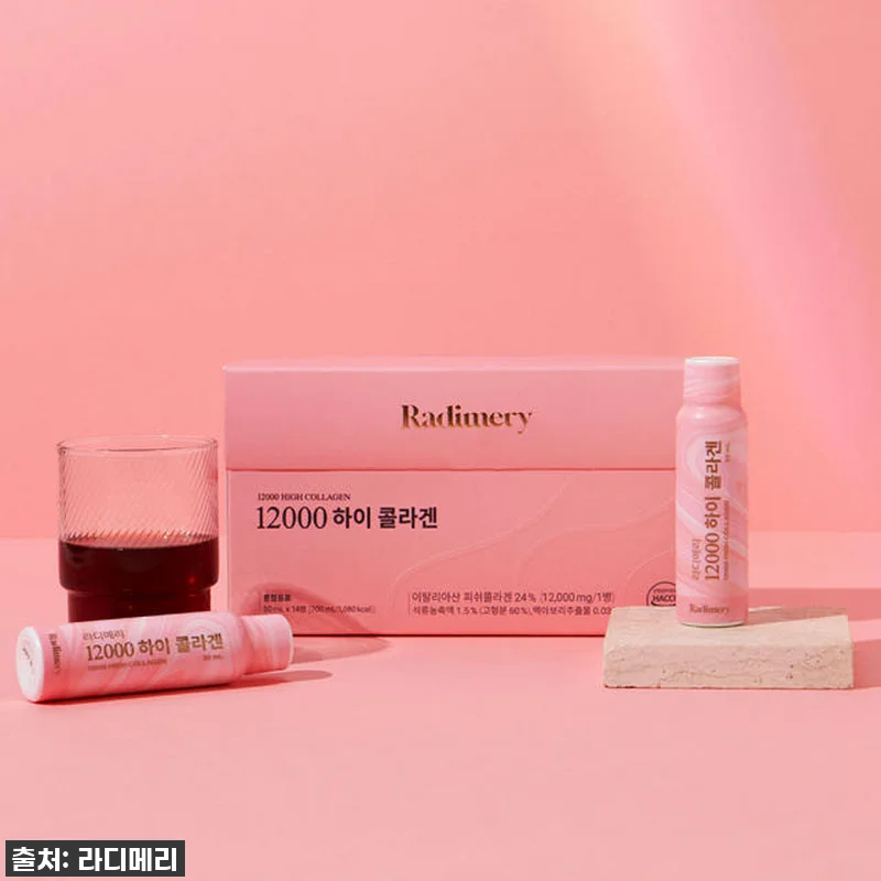 12000 하이 콜라겐 고함량 마시는 관련 이미지 3