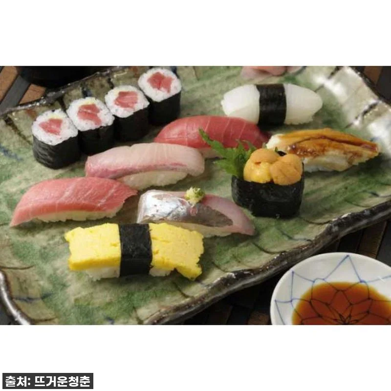 일본 라이센스 가이드와 함께하는 도쿄 관련 이미지 3