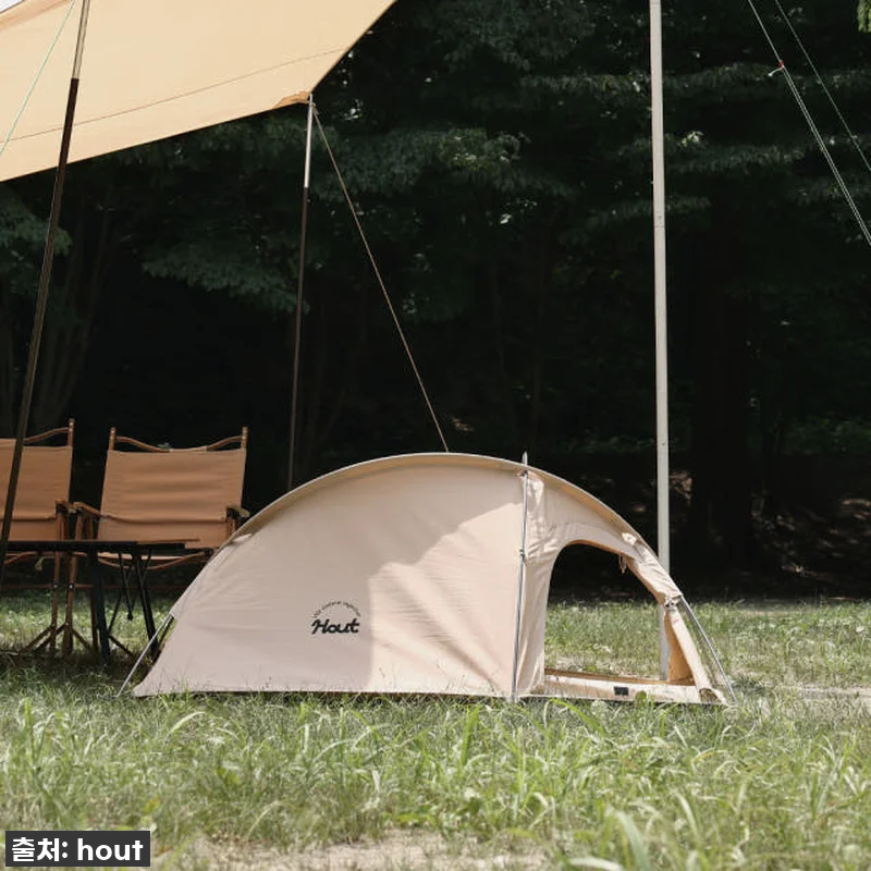 하웃 아웃도어 반려동물 강아지 캠핑 관련 이미지 2